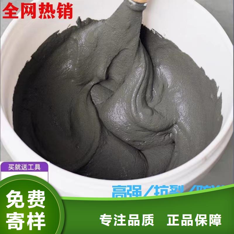 防水砂浆注浆料一手价格