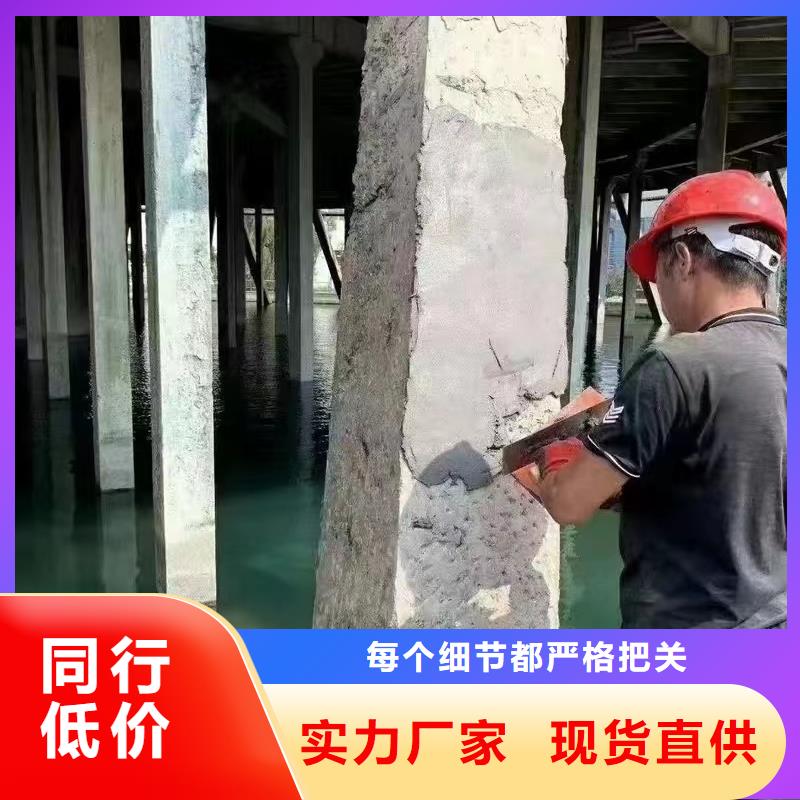 防水砂浆CGM高强无收缩灌浆料把实惠留给您