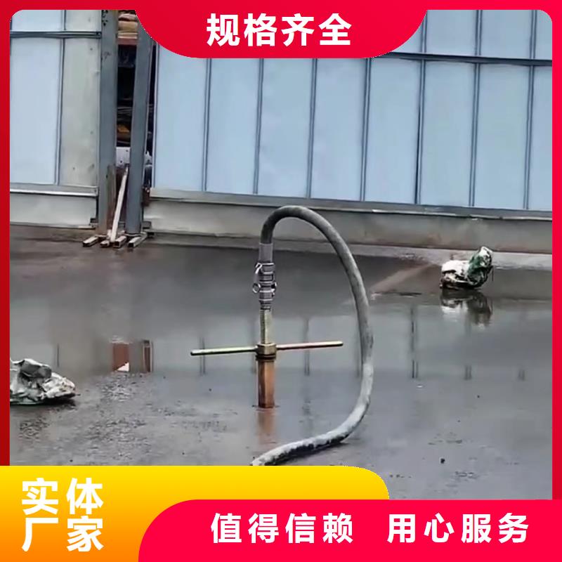 注浆料大品牌值得信赖