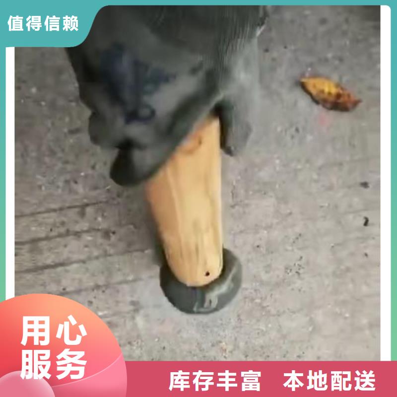 【注浆料精工制作】