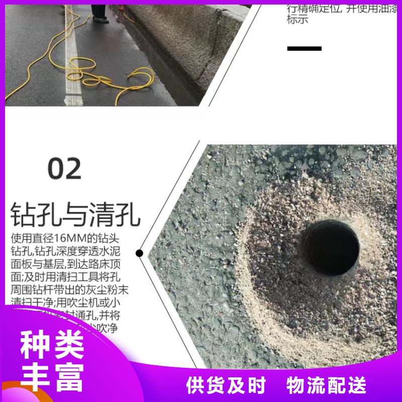 地聚合物注浆料经销商