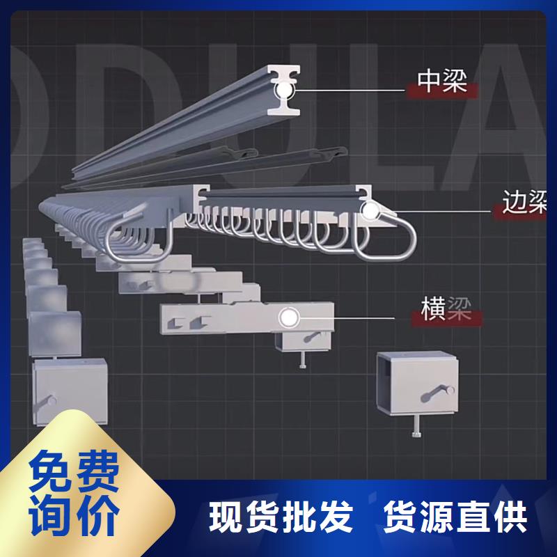 伸缩缝修补料注浆料现货批发