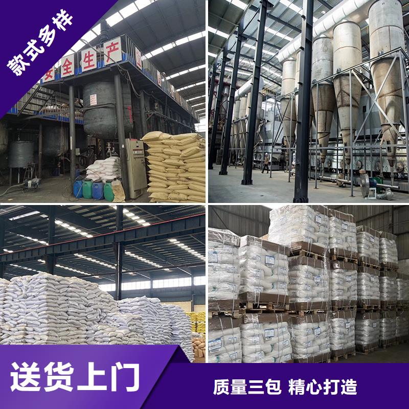 买除氟剂不要贪图便宜