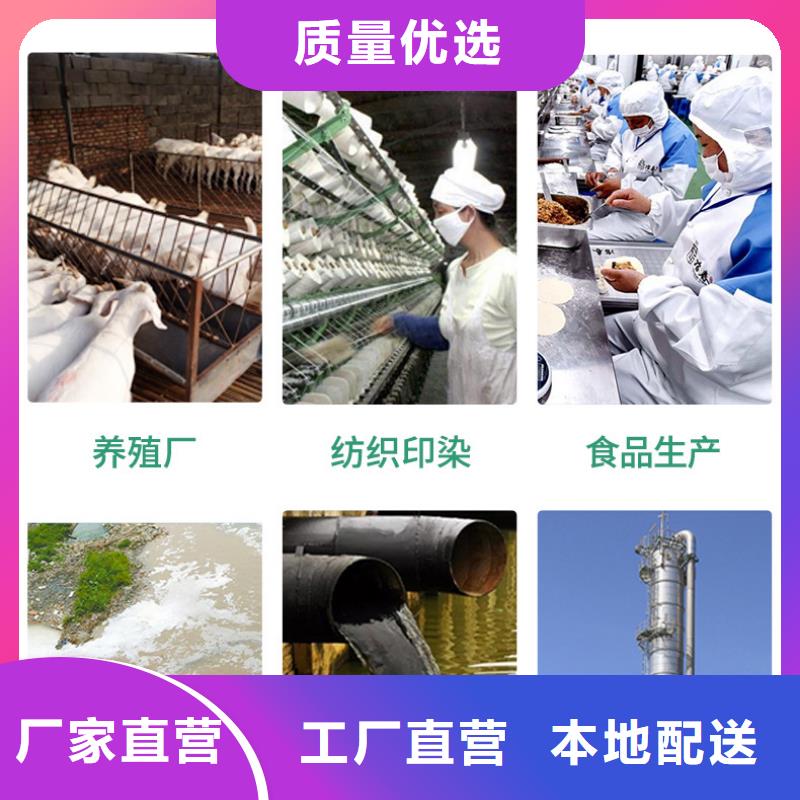 2025实时行情:聚合氯化铝生产厂家一手货源直发省市县区