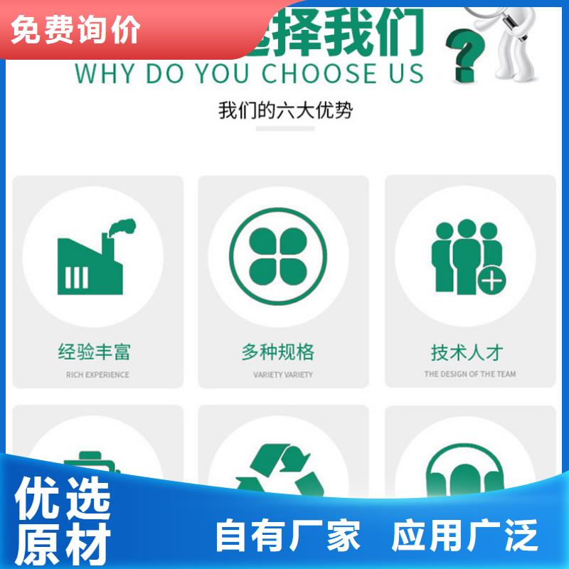 食品级聚合氯化铝成本出货--省/市/区/县/镇直达