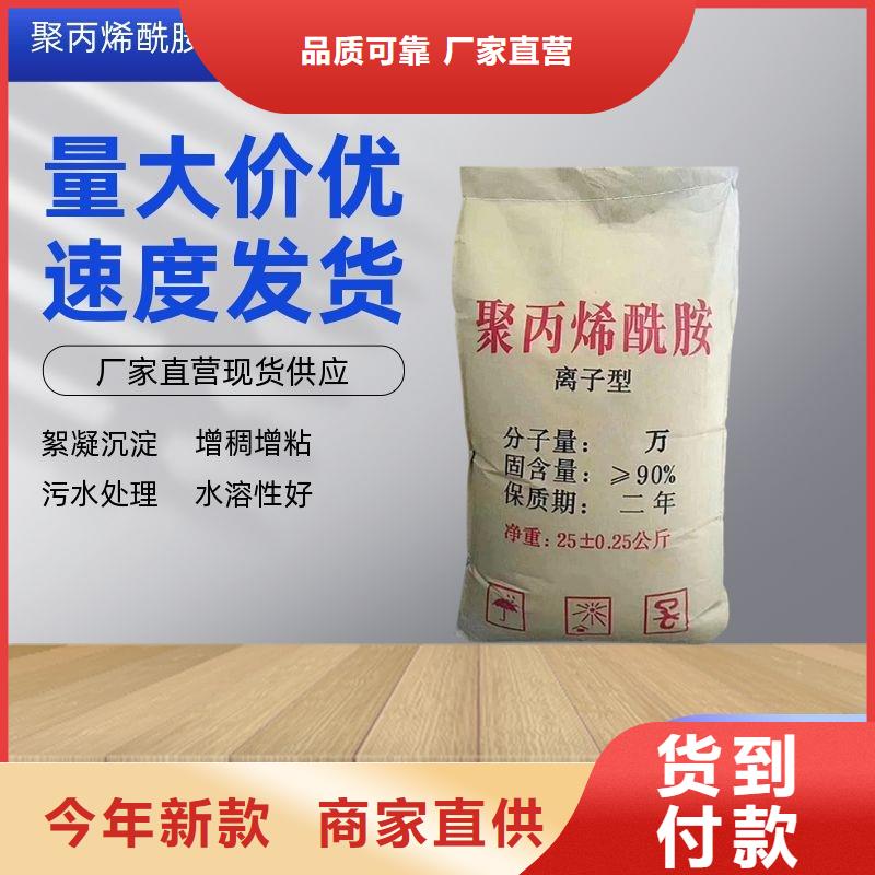 洗沙白药生产