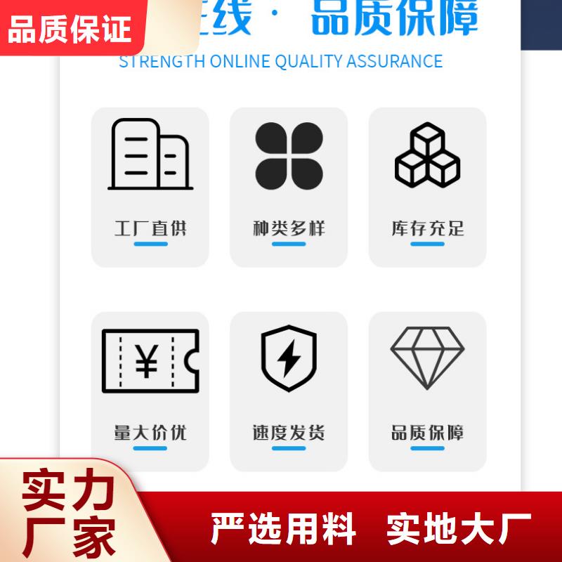 阴离子聚丙烯酰胺供应商
