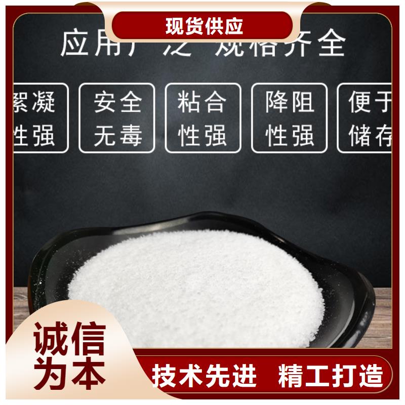 脱色剂视频-镇江市脱色剂-(附近)可服务区域扬中|润州|南通|连云港|南京|徐州
