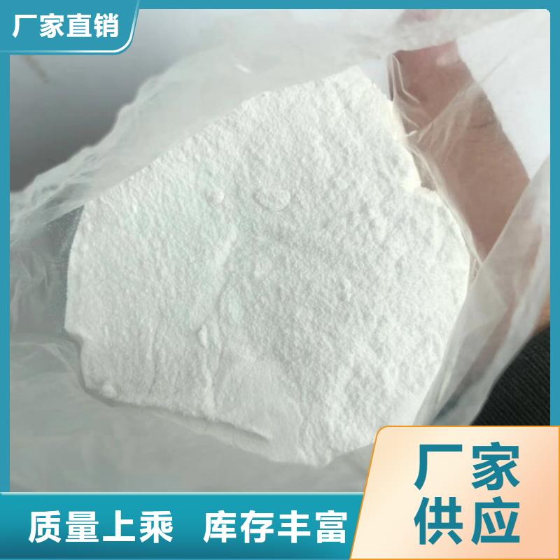 沉降剂价格
