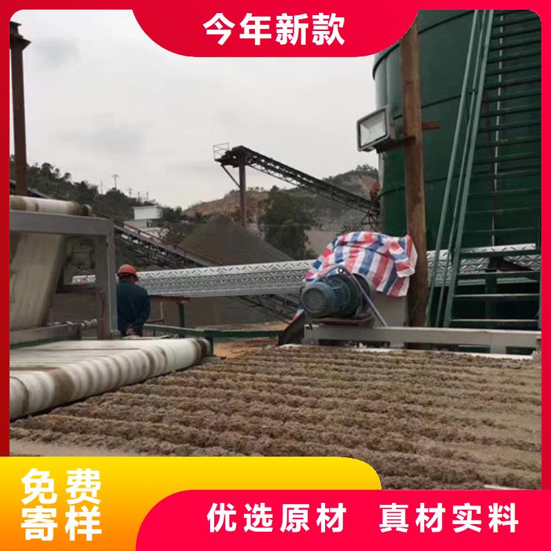 凝集剂价格