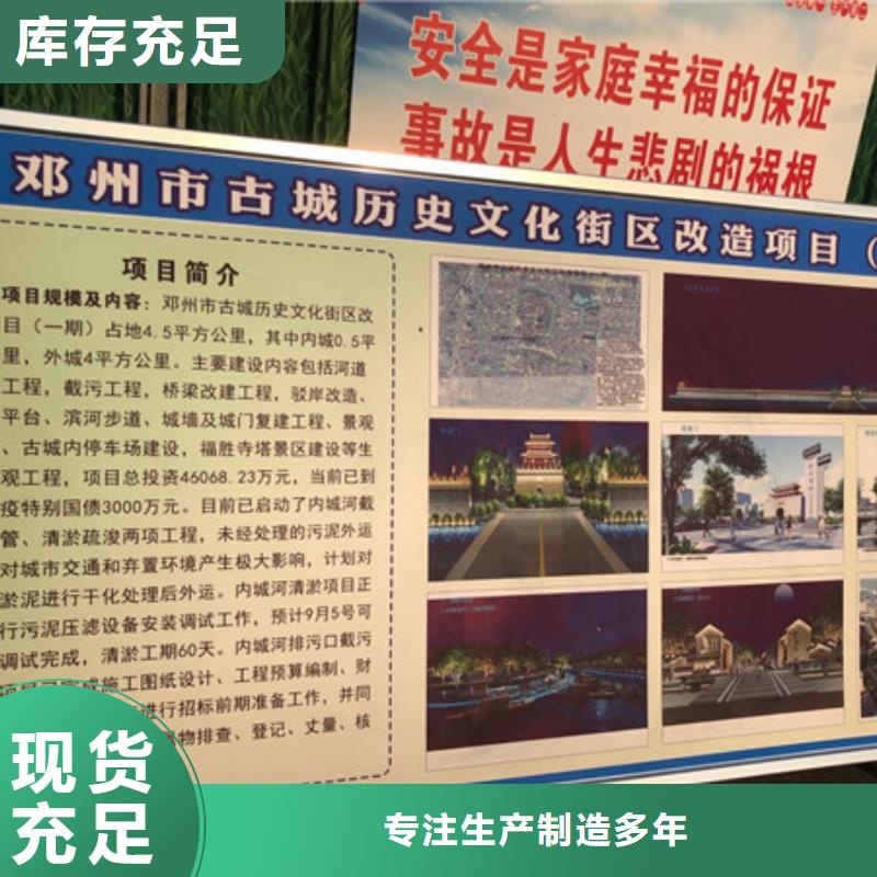 凝聚剂厂家
