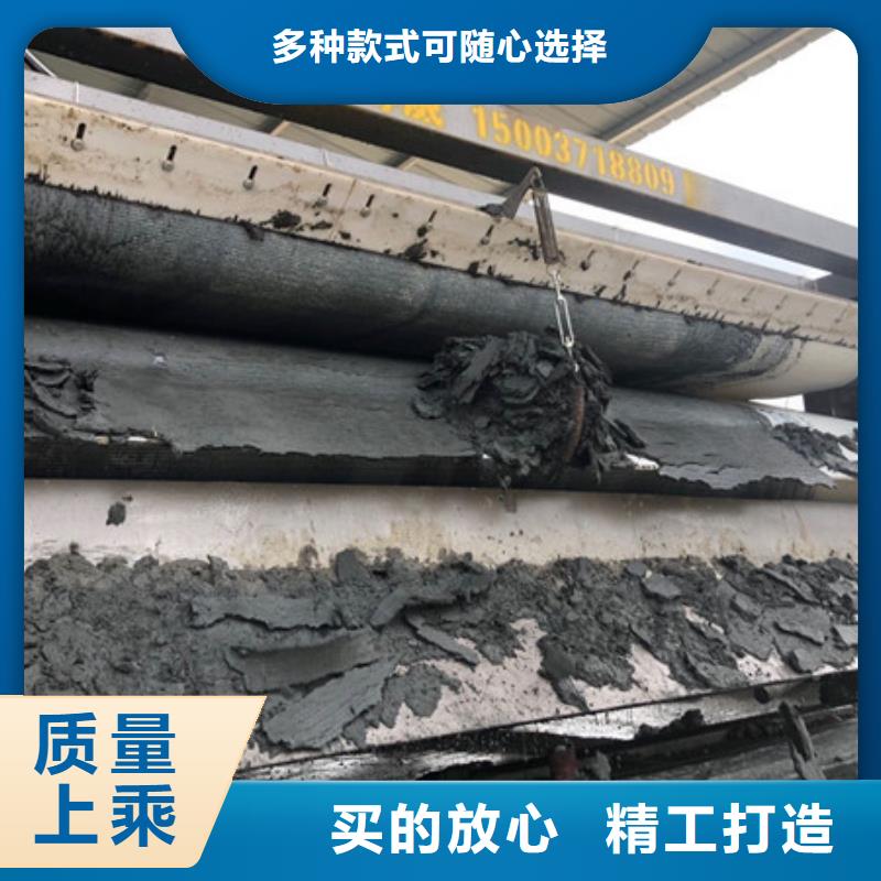 阳离子聚丙烯酰胺资源