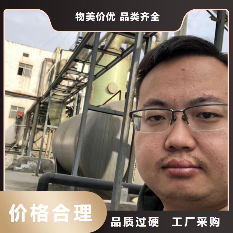 聚丙烯酰胺澄迈县经销