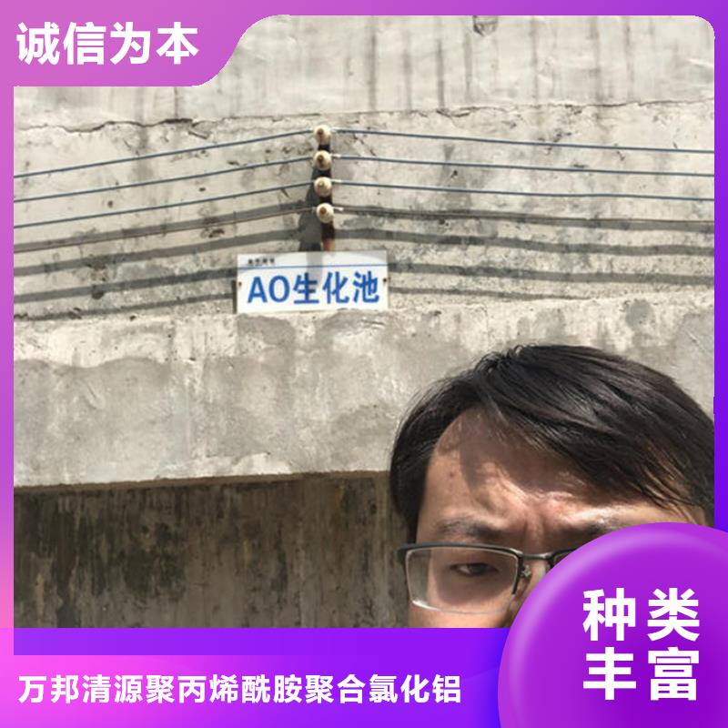 葡萄糖液体销售