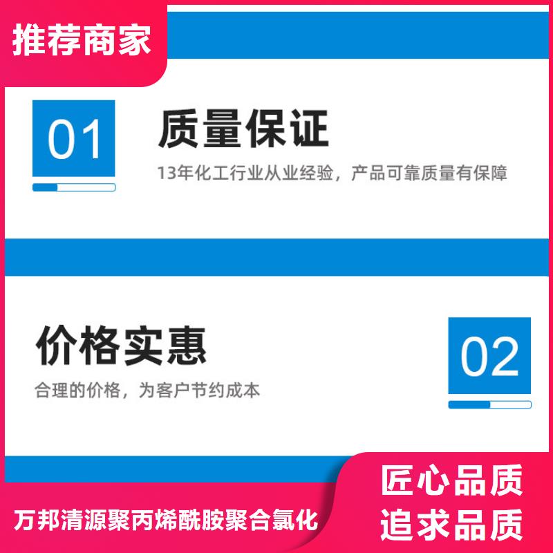 结晶醋酸钠2025年9月价格2580元