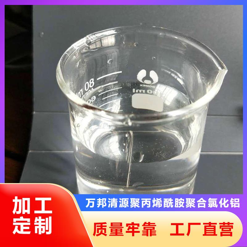 大丰58-60醋酸钠2600元/吨