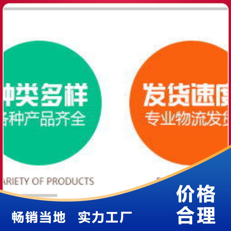 三水醋酸钠一一醋酸钠加工厂