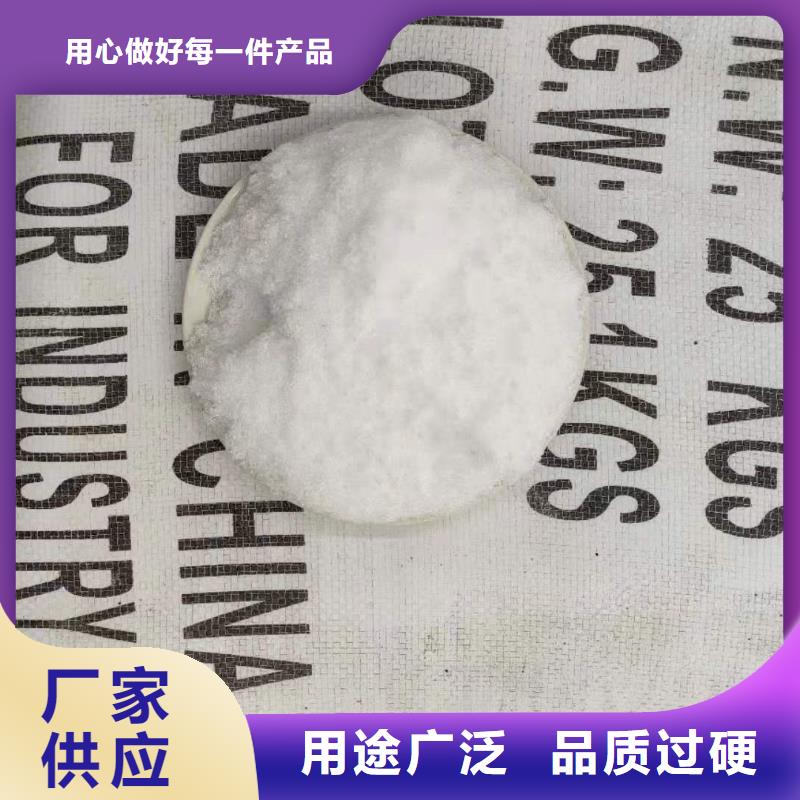醋酸钠碳源资源