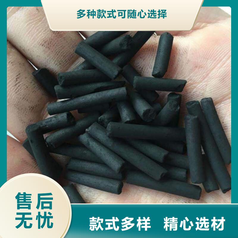 回收自来水厂活性炭