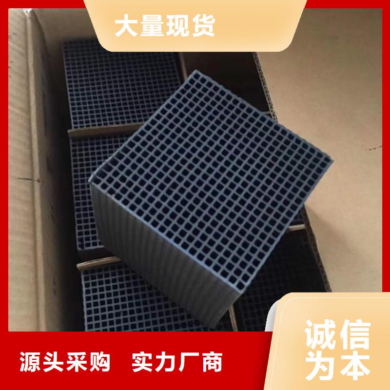 回收净水活性炭