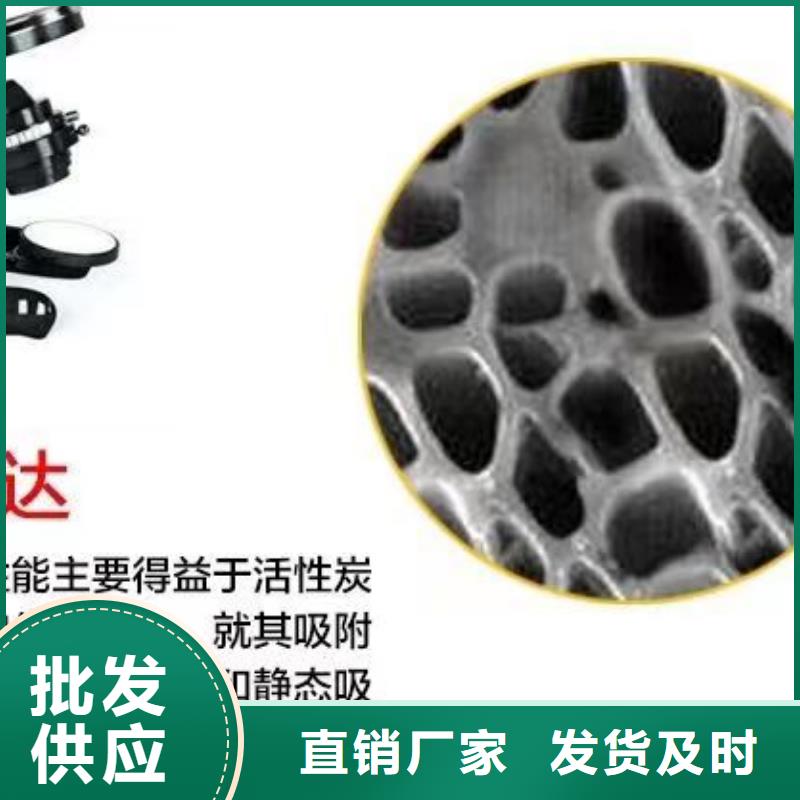 饮用水活性炭上门处理