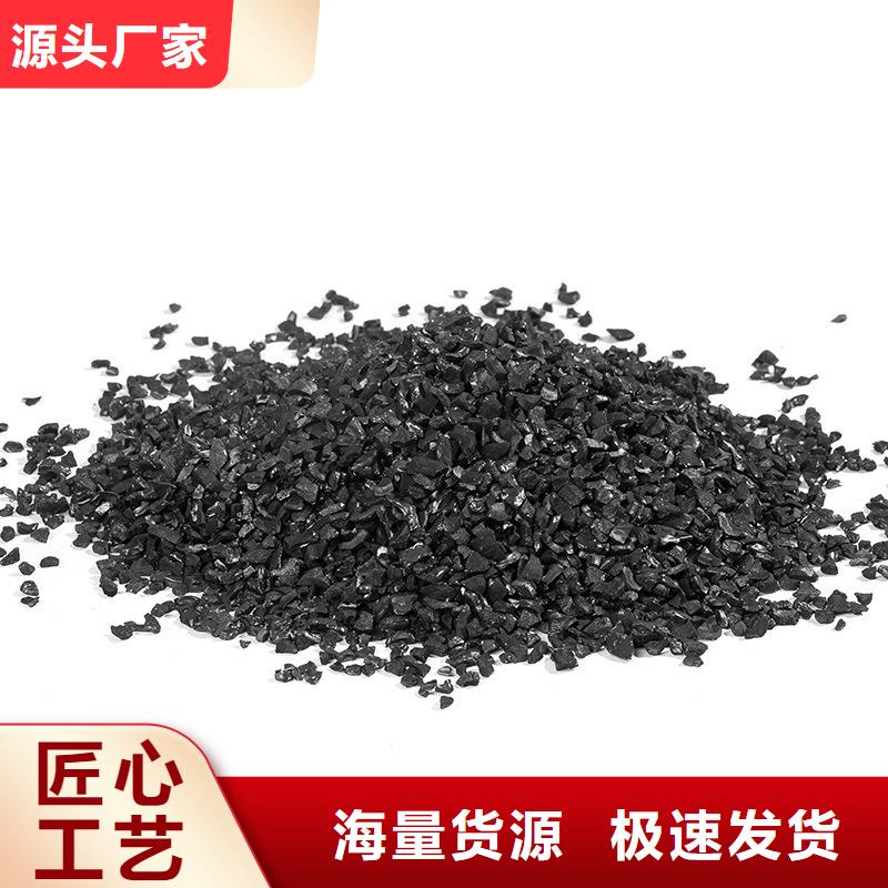 上门回收电厂活性炭