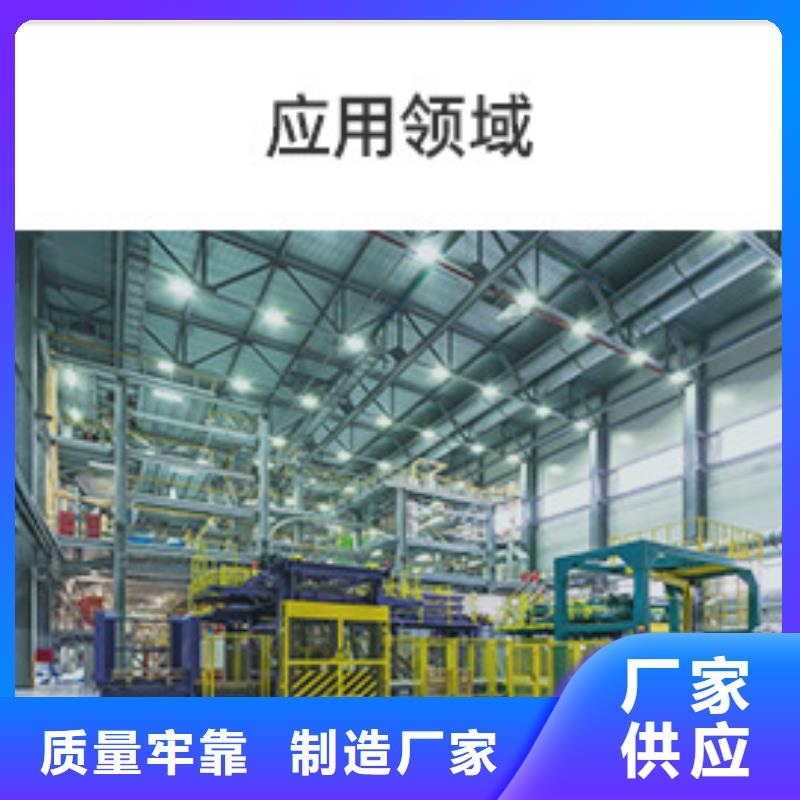 回收酒厂活性炭