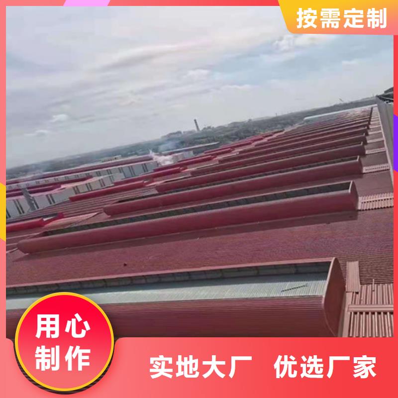 生产商通风天窗货源足质量好