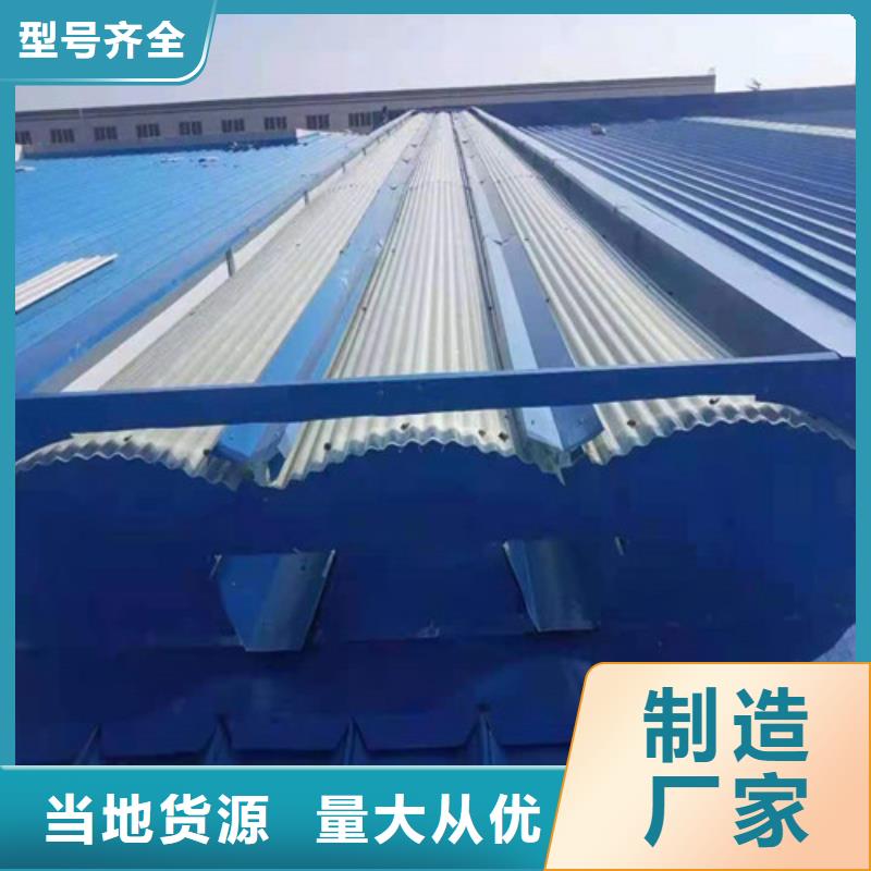 通风天窗-电动采光排烟窗好品质售后无忧