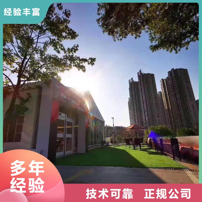 【启动道具】-欧式篷房出租放心