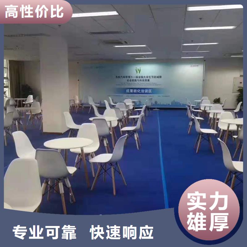 启动道具,【不锈钢铁马出租】高性价比语三桌椅出租