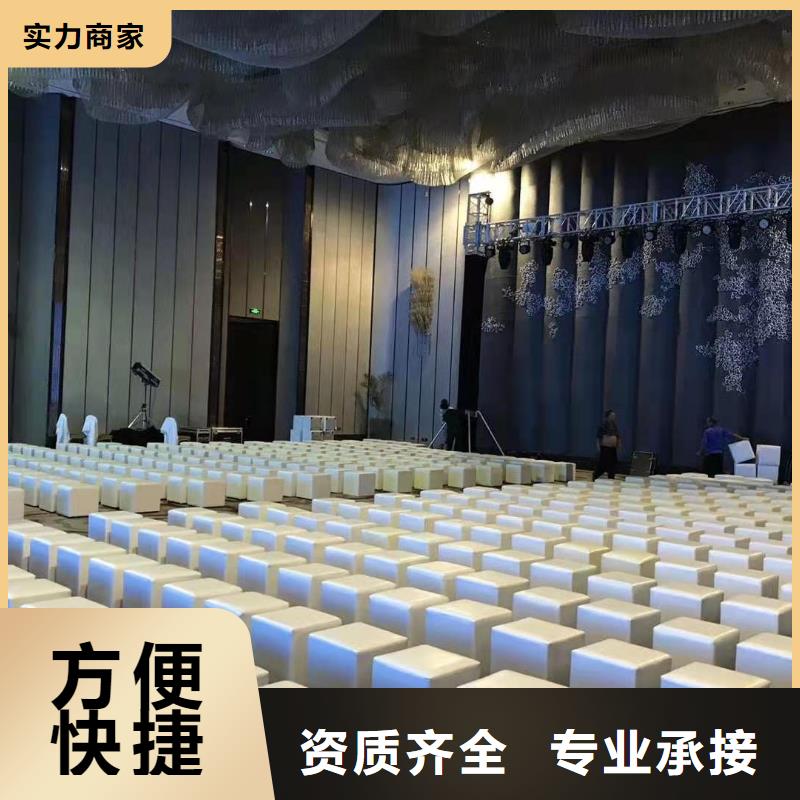 【启动道具】-欧式篷房出租放心
