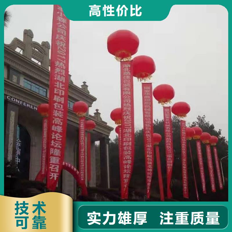 启动道具,【不锈钢铁马出租】高性价比语三桌椅出租