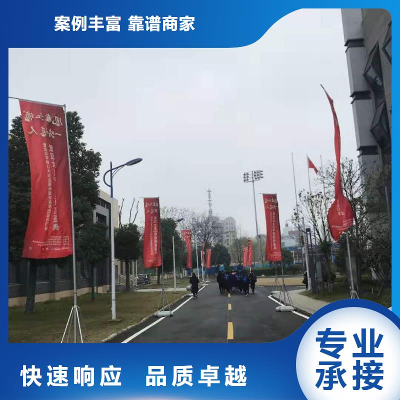 启动道具,【不锈钢铁马出租】高性价比语三桌椅出租