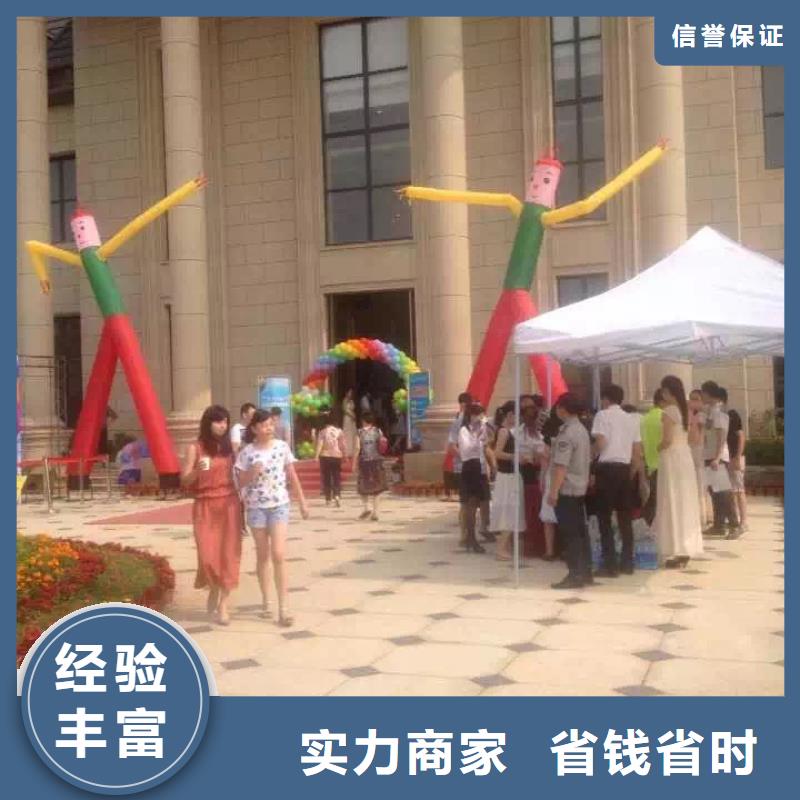 桌椅出租语三【启动道具】,取暖炉冷风扇出租质量保证