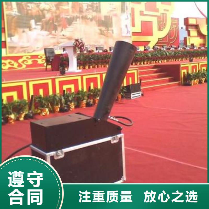【启动道具】-欧式篷房出租放心