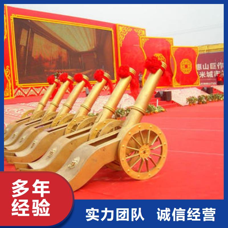 启动道具,【不锈钢铁马出租】高性价比语三桌椅出租