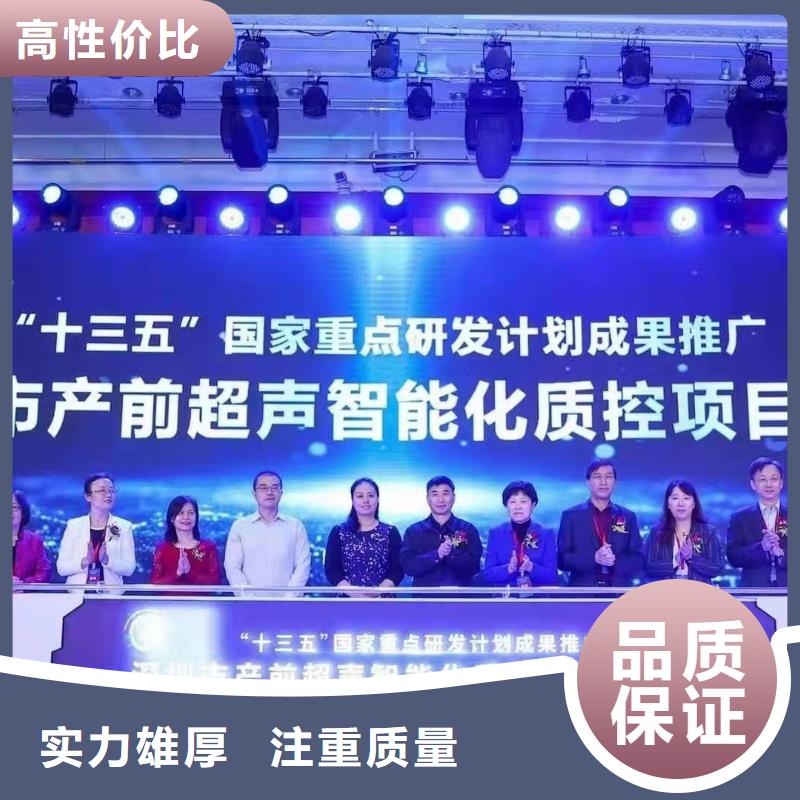 【启动道具】-欧式篷房出租放心