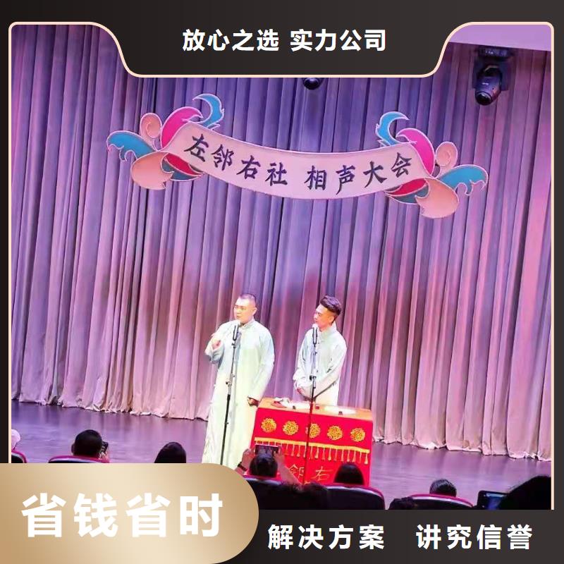 左邻右社车展玻璃篷房出租专业服务