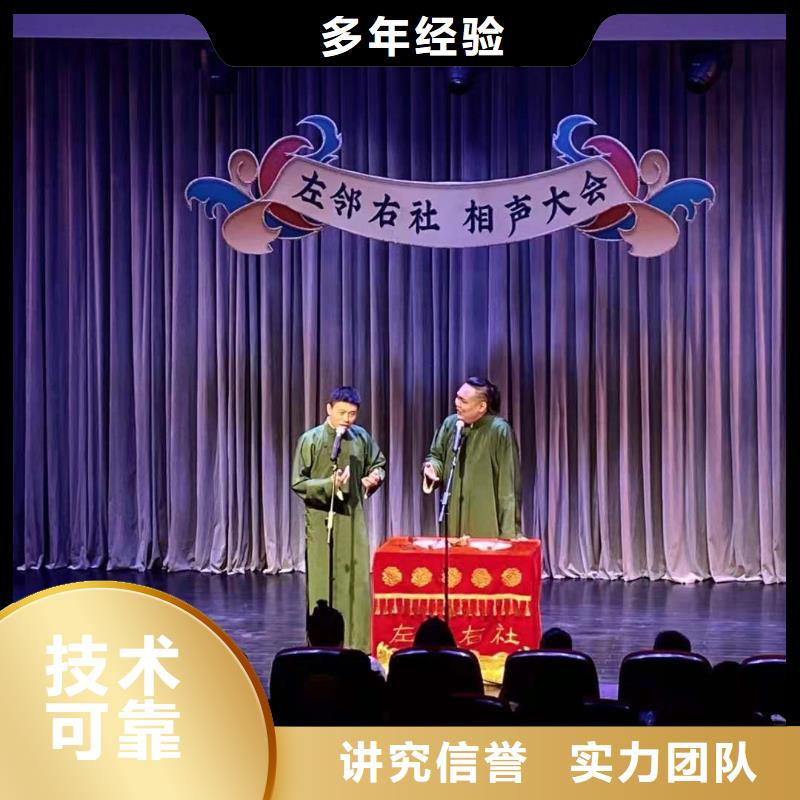 左邻右社欧式篷房出租信誉保证