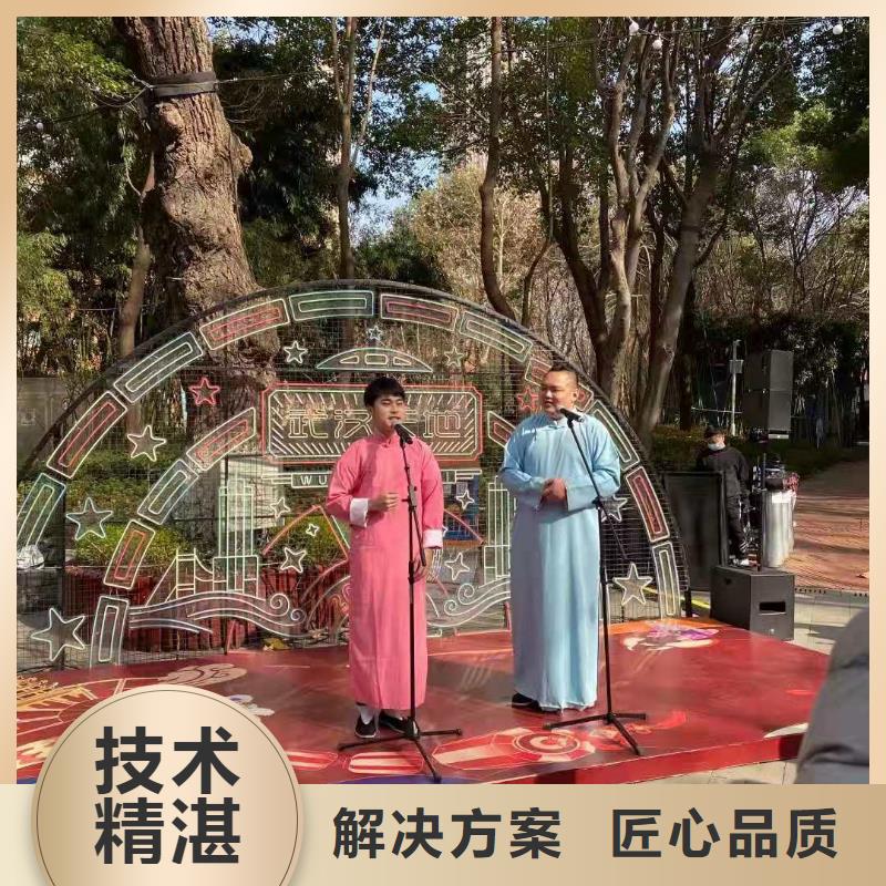 左邻右社欧式篷房出租信誉保证