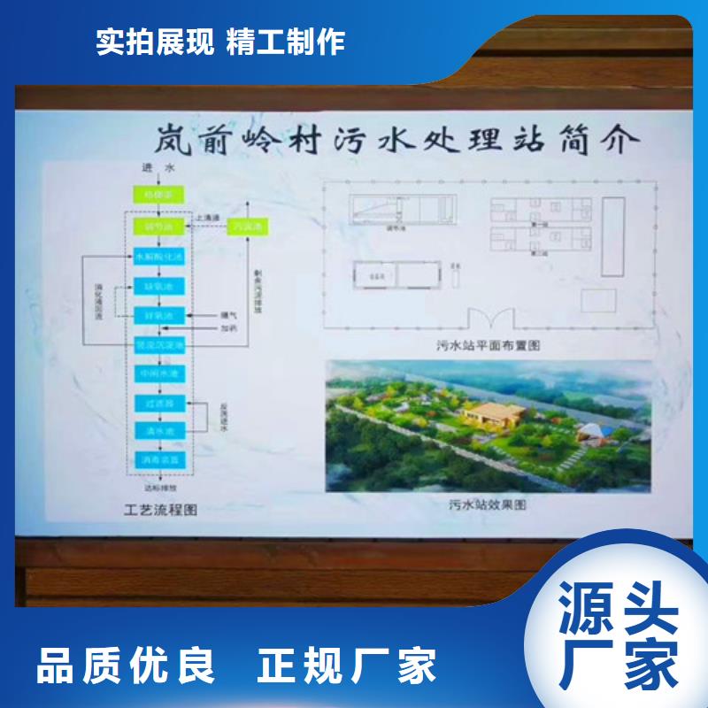 污水处理一体化污水处理设备一个起售