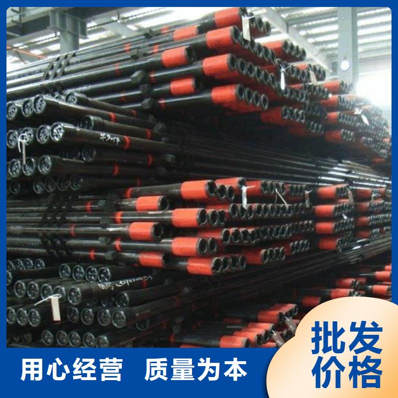 石油管,【不锈钢管】好产品价格低质量检测