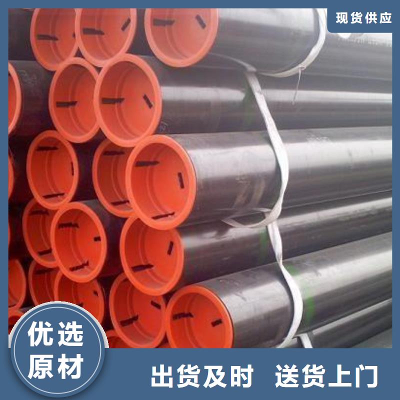 石油管,【不锈钢管】好产品价格低质量检测
