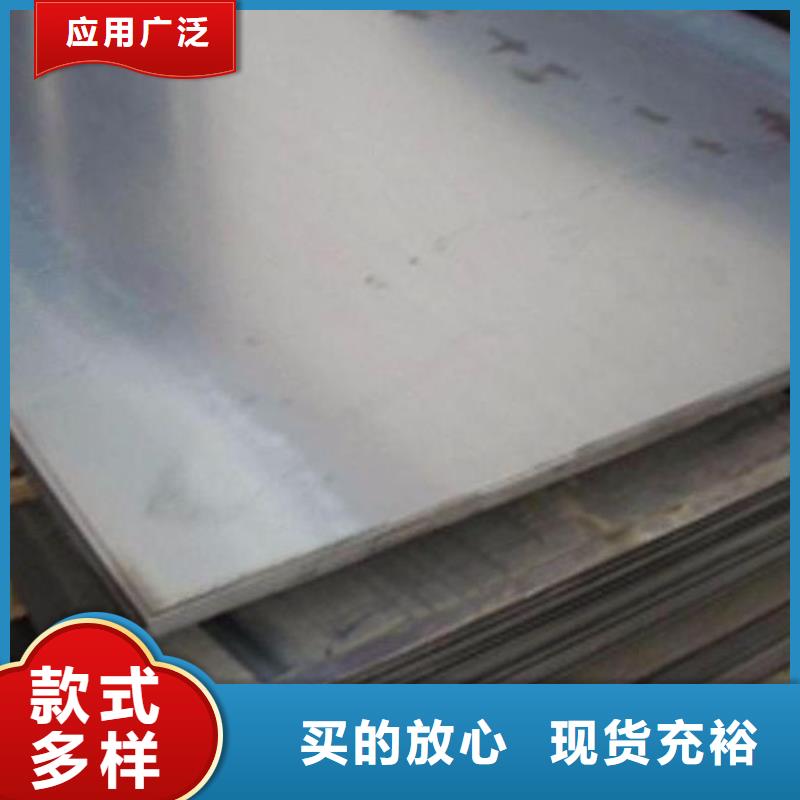 钢板,结构管品质值得信赖