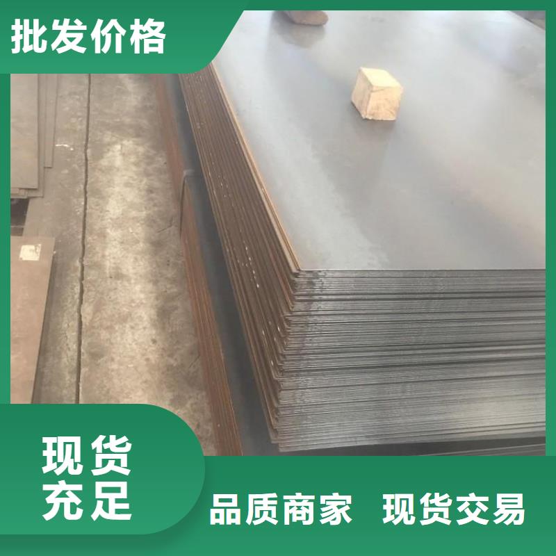 钢板无缝钢管生产厂家