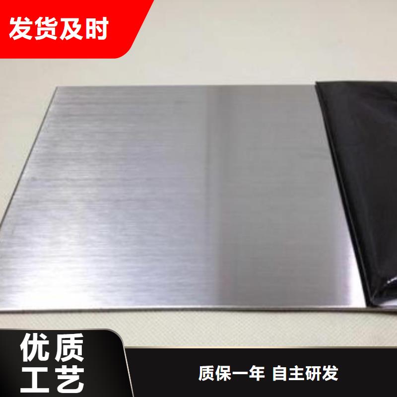 不锈钢板锅炉管好货采购