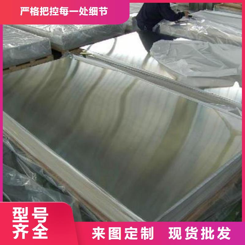 【不锈钢板镀锌管型号全价格低】