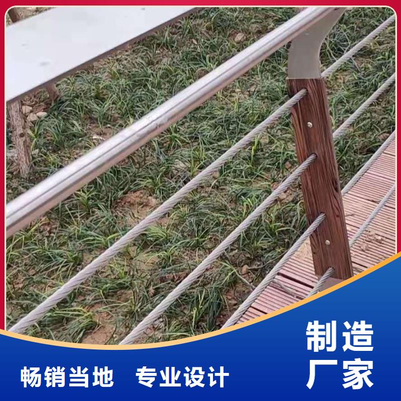 【防撞护栏】道路护栏用心提升细节