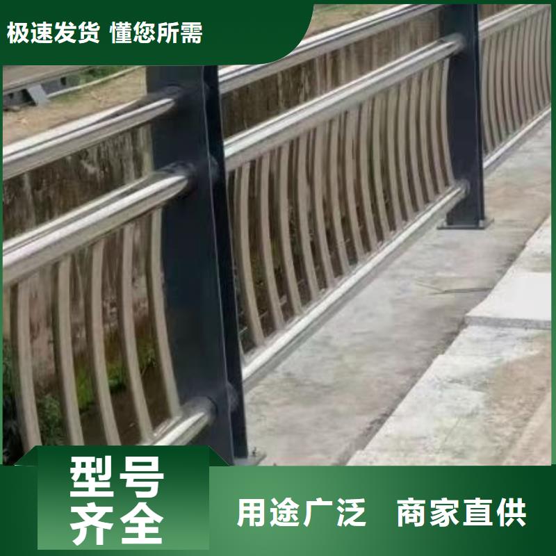 防撞护栏市政道路防护栏追求细节品质